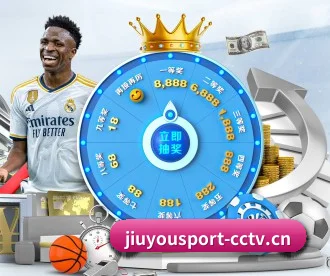九游体育 APP(jiuyou)
